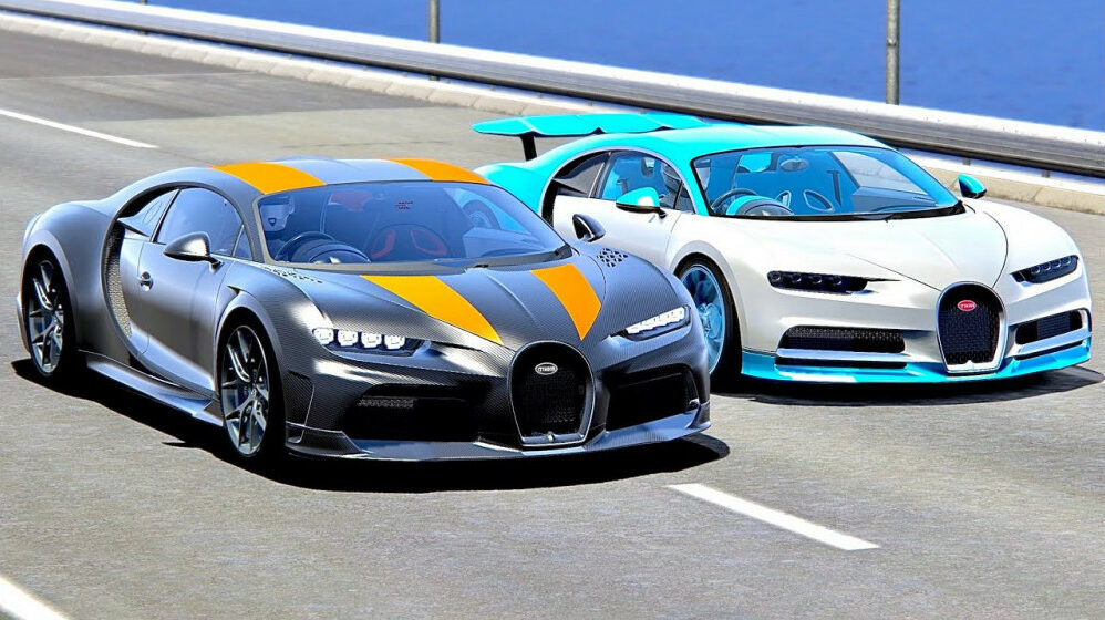 Bugatti Chiron Super Sport 300+ - most expensive cars